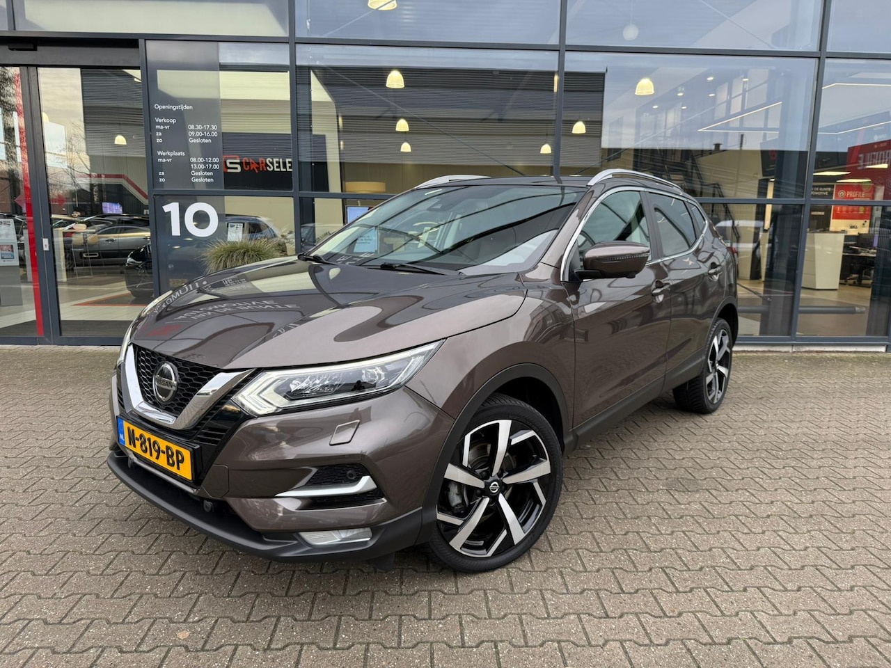 Nissan Qashqai - 1.3 DIG-T Premium Edition *Cruise Control* - AutoWereld.nl