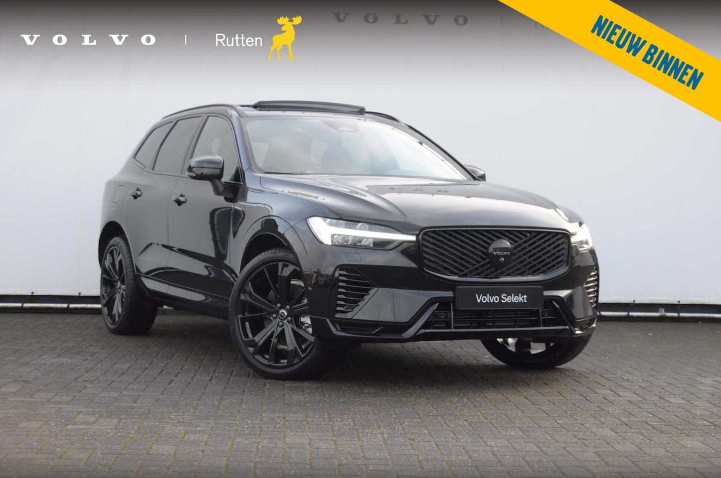 Volvo XC60 - T6 350PK Automaat AWD Ultra Black Edition stoelmassage - en ventilatie / Adaptieve cruise - AutoWereld.nl