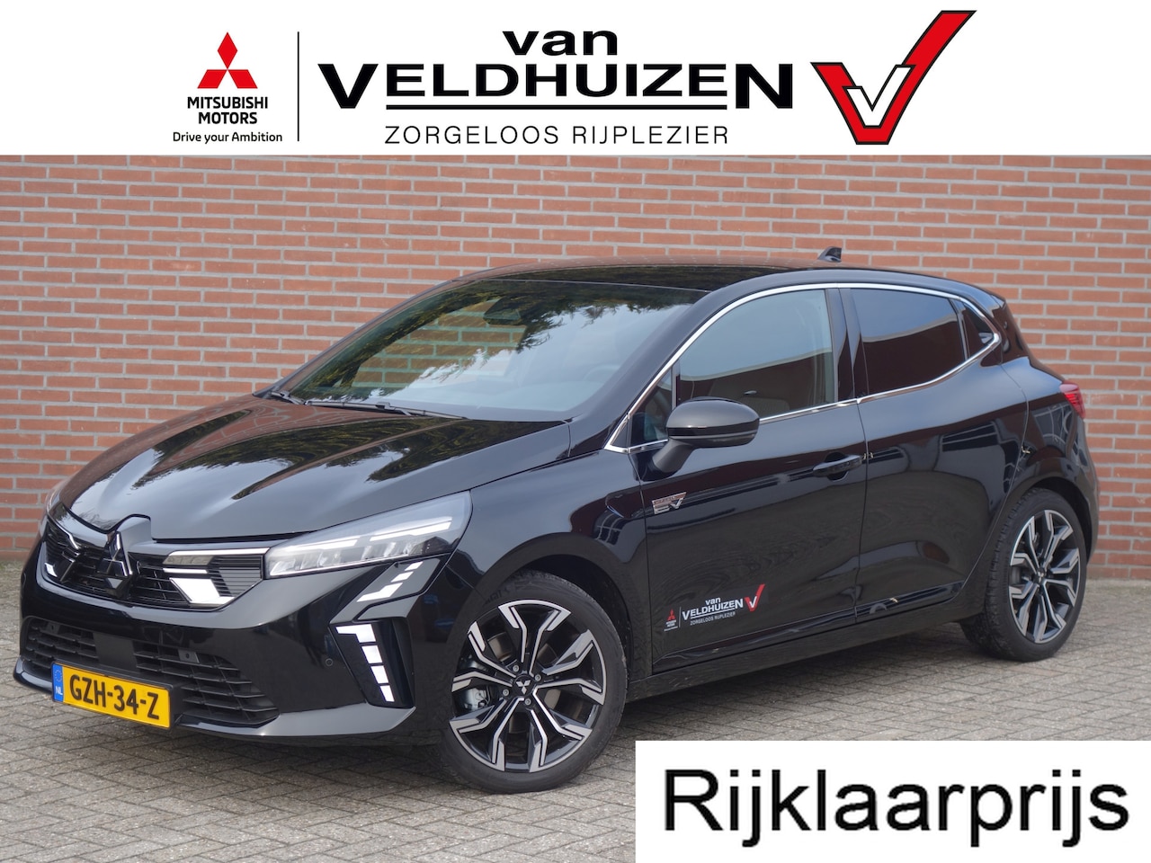 Mitsubishi Colt - 1.6 HEV Intense+ | adaptieve cruisecontrol - AutoWereld.nl