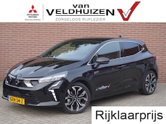 Mitsubishi Colt - 1.6 HEV Intense+ | adaptieve cruisecontrol