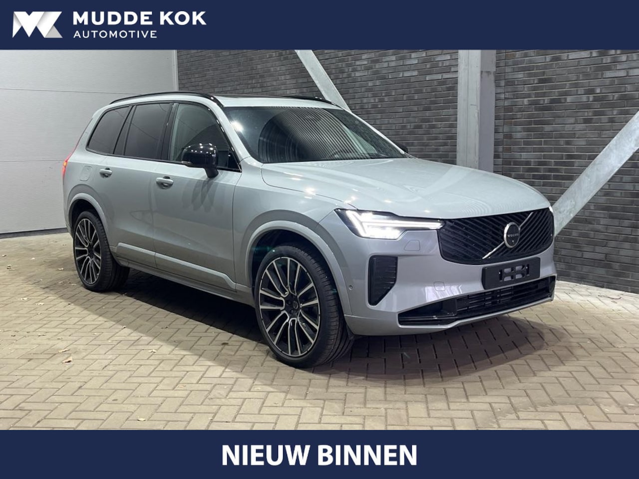 Volvo XC90 - T8 Plug-in hybrid Ultra Dark | Luchtvering | Bowers&Wilkins | Trekhaak | Massage+Ventilati - AutoWereld.nl