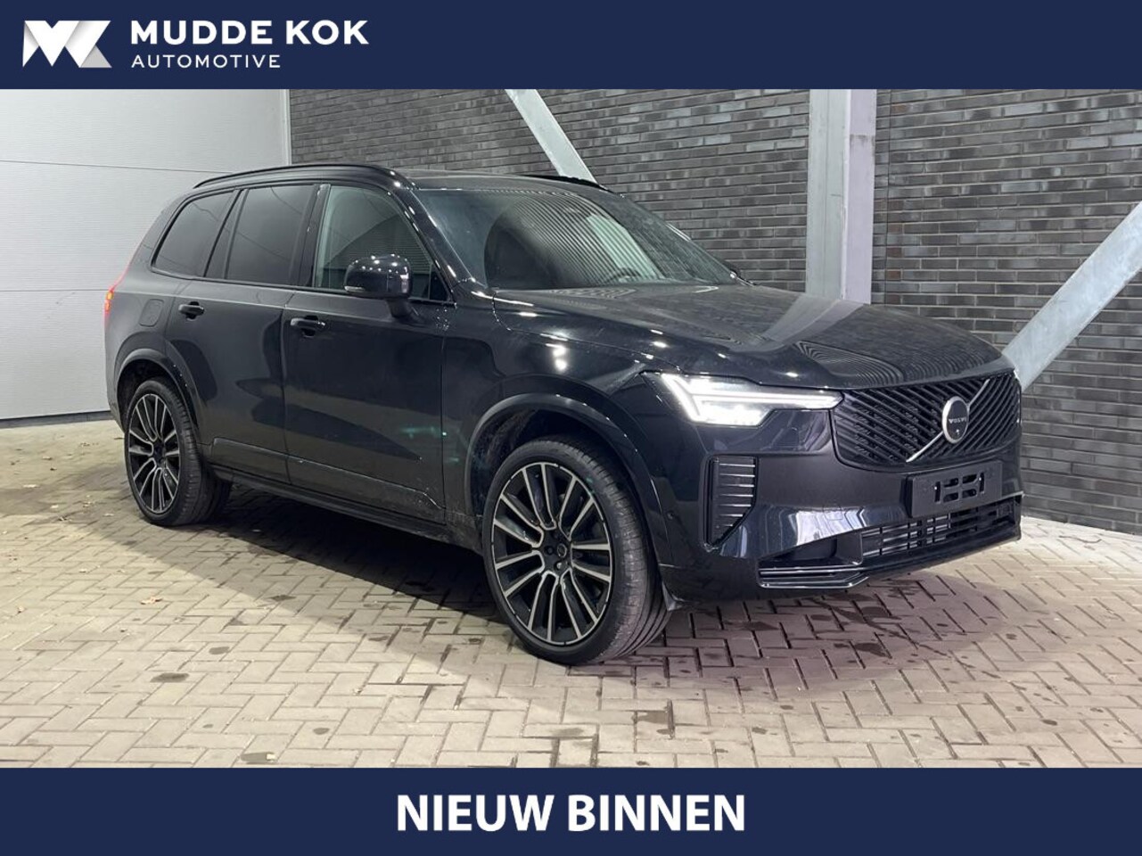 Volvo XC90 - T8 Plug-in hybrid Ultra Dark | Luchtvering | Bowers&Wilkins | Trekhaak | Massage+Ventilati - AutoWereld.nl