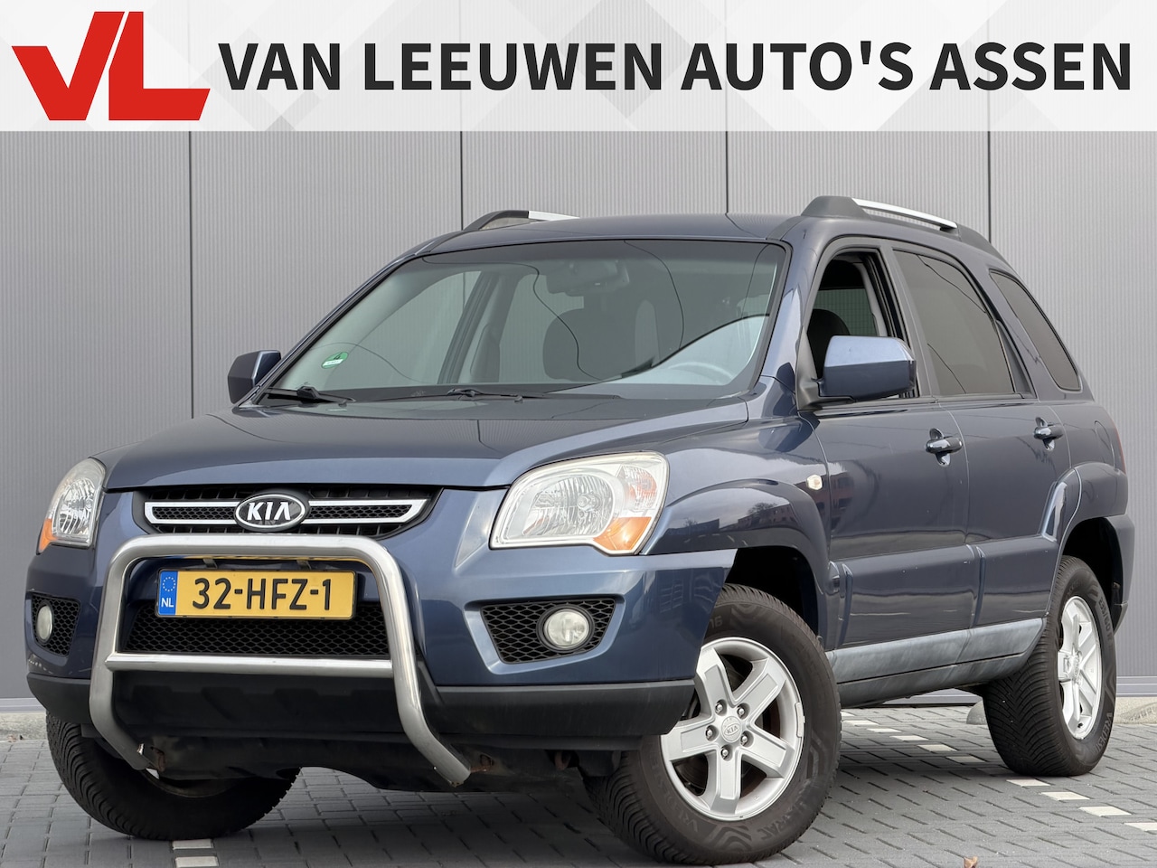 Kia Sportage - 2.0 CVVT X-ecutive | Trekhaak | NAP - AutoWereld.nl