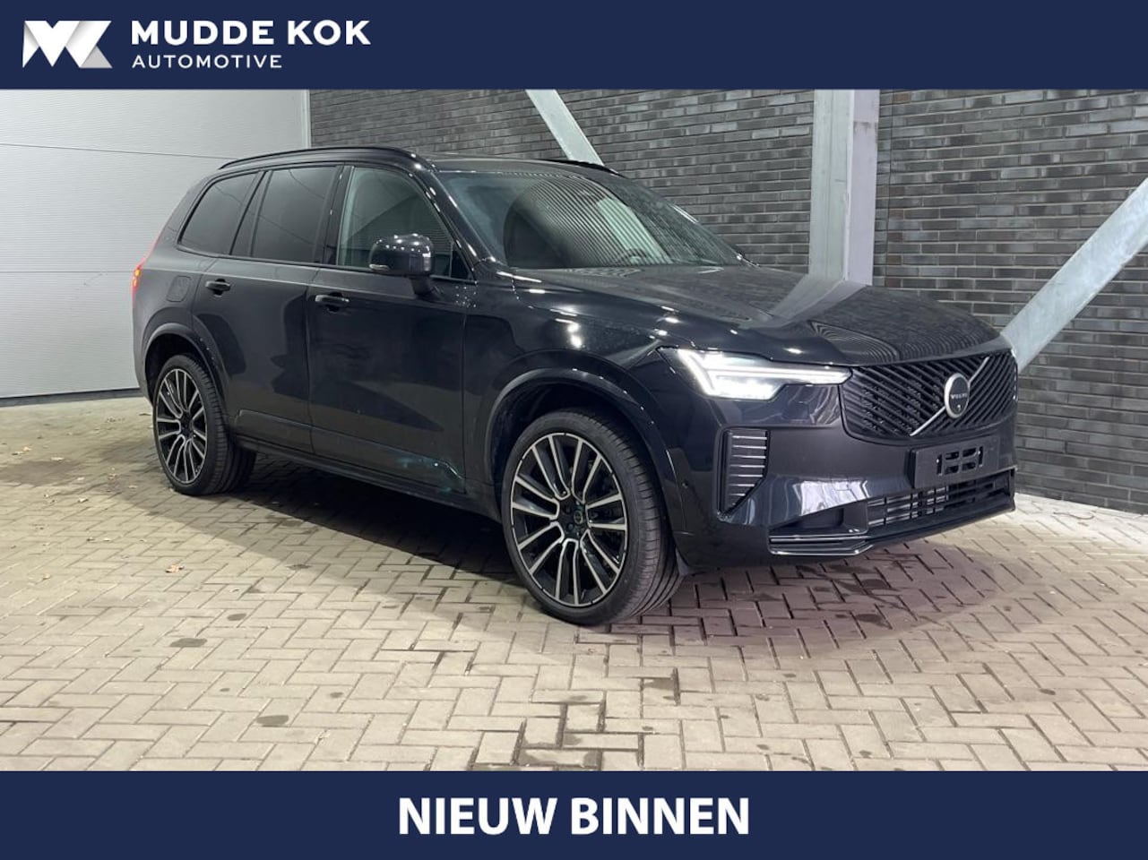 Volvo XC90 - T8 Plug-in hybrid Ultra Dark | Luchtvering | Bowers&Wilkins | Trekhaak | Massage+Ventilati - AutoWereld.nl