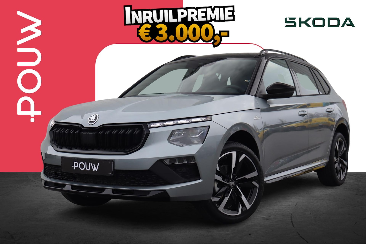 Skoda Kamiq - 1.0 TSI 115pk DSG Monte Carlo | Winter Pakket | Navigatie Pakket - AutoWereld.nl