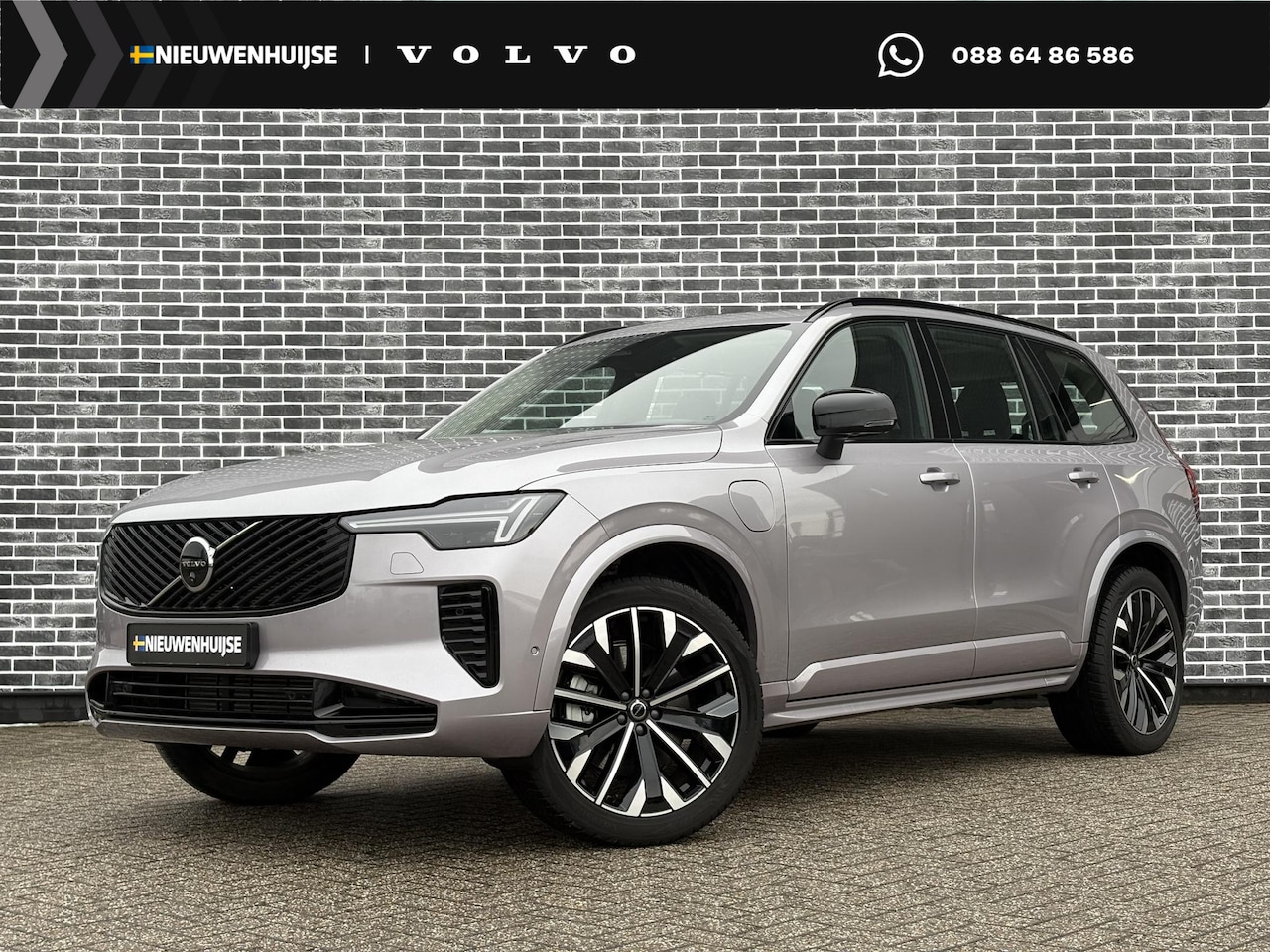 Volvo XC90 - 2.0 T8 Plug-in hybrid AWD Ultra Dark | 7 zits | Luchtvering | Adaptieve Cruise Control | T - AutoWereld.nl