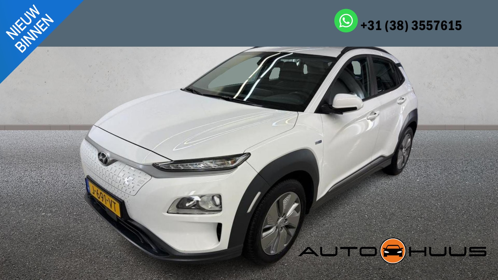 Hyundai Kona Electric - EV Comfort 64 kWh 3-Phase | Navi | Camera | Krell Sound | - AutoWereld.nl
