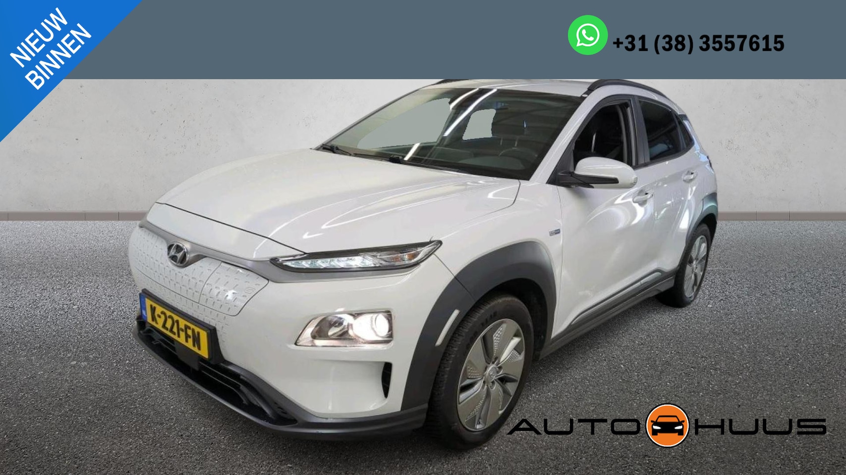 Hyundai Kona Electric - EV Comfort 64 kWh 3-Phase | Navi | Camera | Krell Sound | - AutoWereld.nl