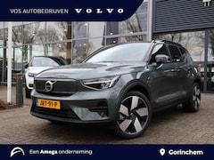 Volvo EX40 - Single Motor Extended Range Ultra 82 kWh