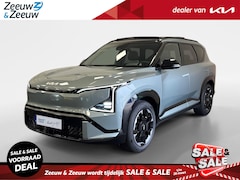 Kia EV5 - GT-PlusLine 81.4 kWh | NIEUW TE BESTELLEN | 505 km actieradius | NU €2000 inruilbonus | 19
