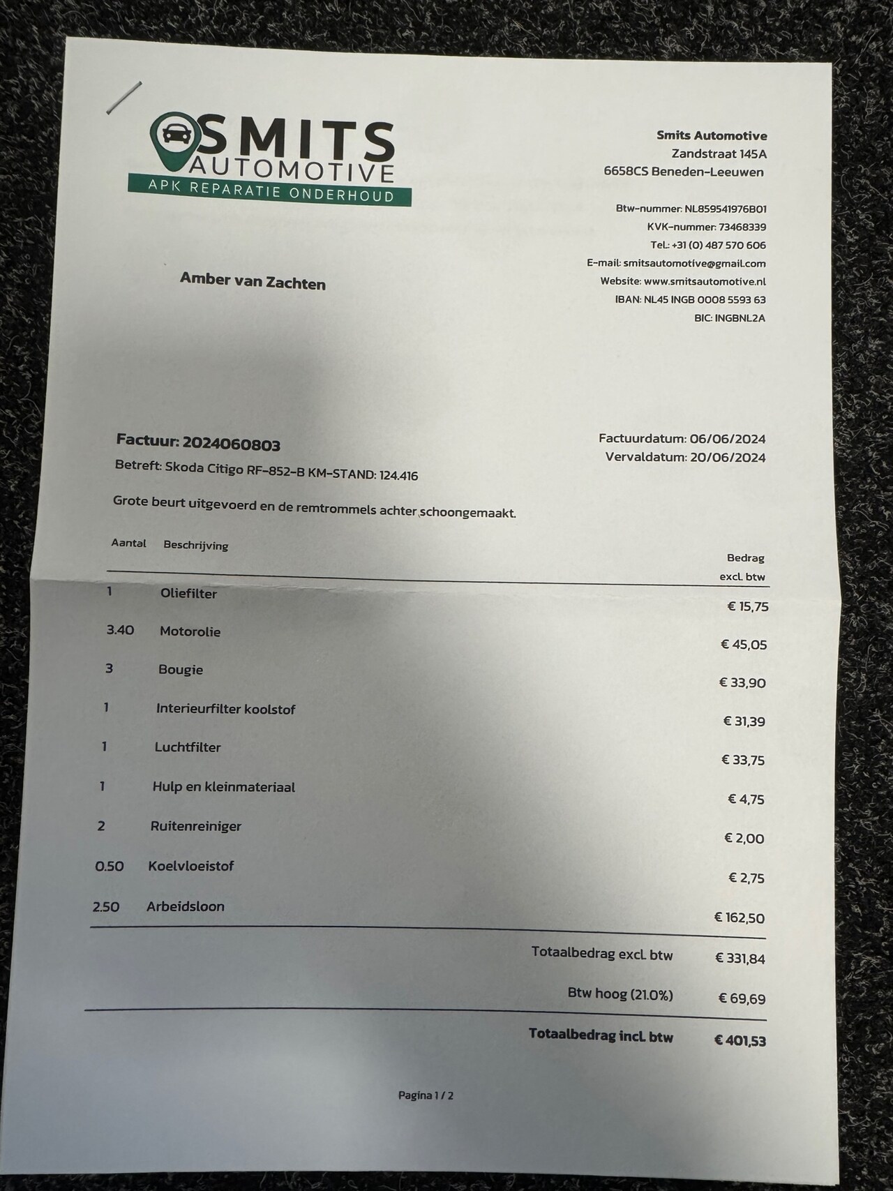 Skoda Citigo - 1.0 Greentech Ambition 1.0 Greentech Ambition - AutoWereld.nl