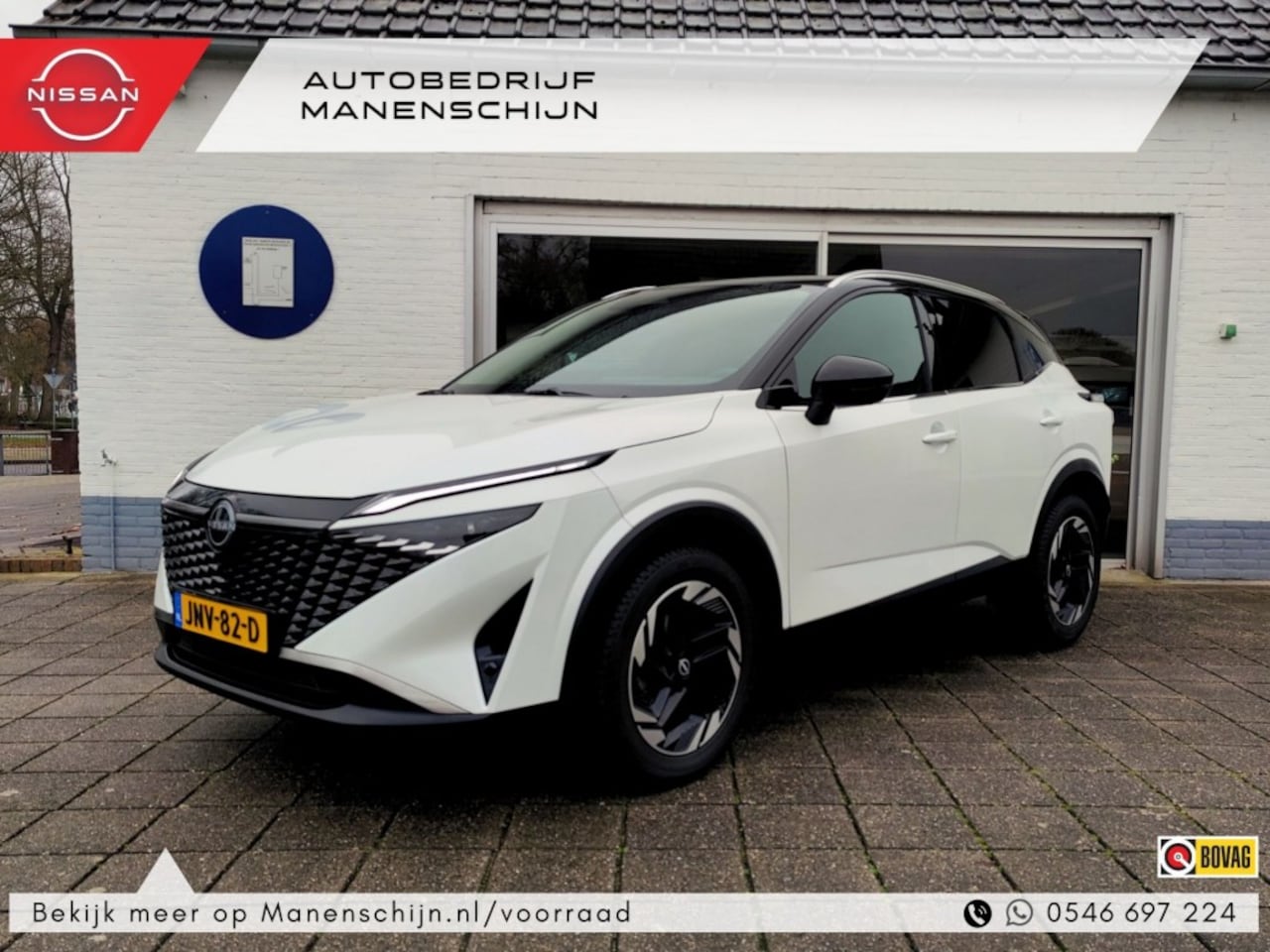 Nissan Qashqai - 1.3 MHEV Xtronic Business Executive 1.3 MHEV Xtronic Business Executive - AutoWereld.nl