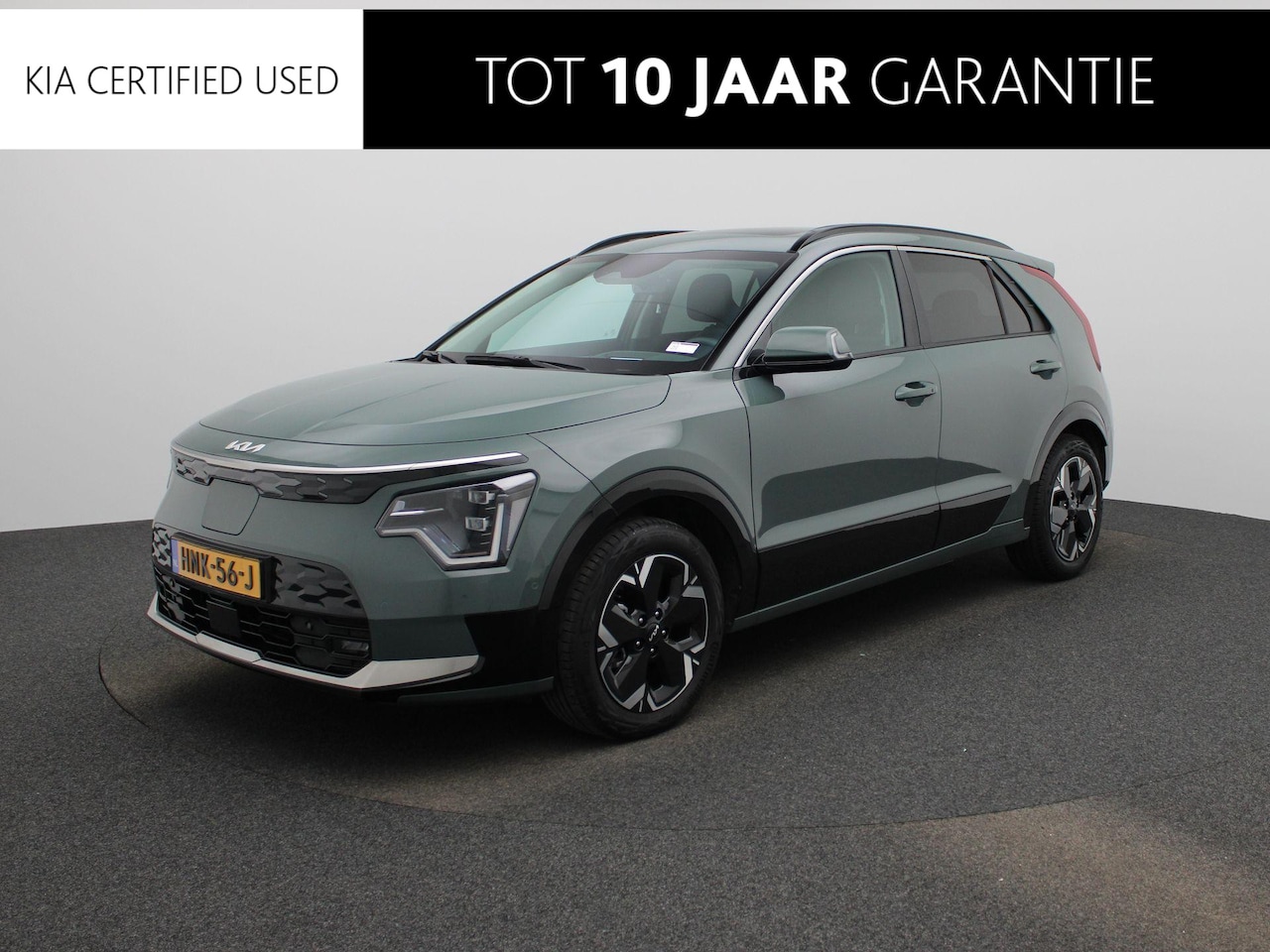 Kia Niro EV - Plus Advanced 64.8 kWh | Stoel/Stuurverwarming | Stoelkoeling | Premium Sound | - AutoWereld.nl