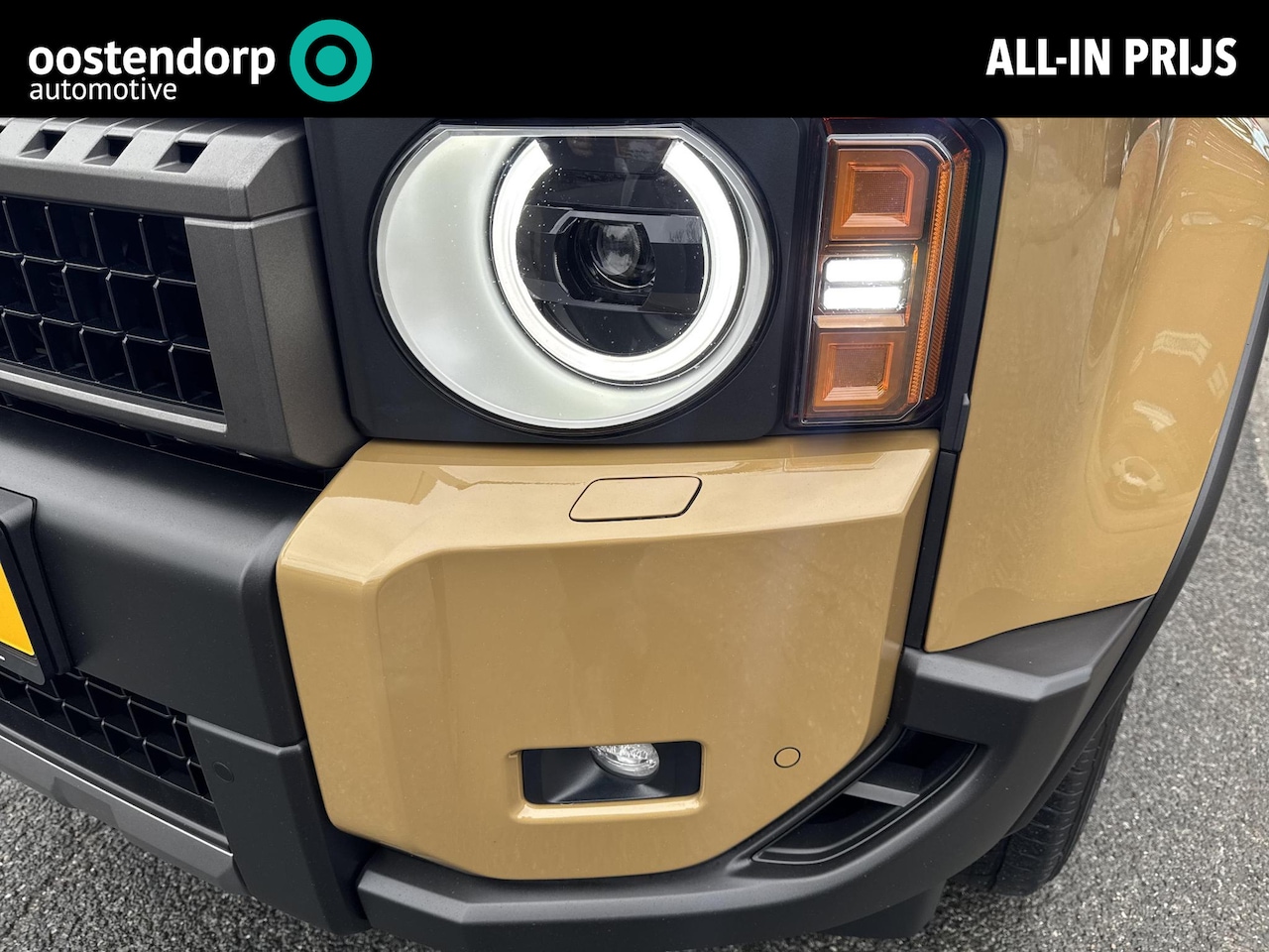 Toyota Land Cruiser - 2.8 D-4D First Edition 5p | 06-10141018 Voor meer informatie - AutoWereld.nl