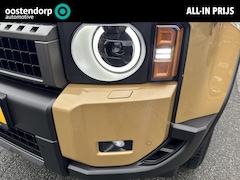 Toyota Land Cruiser - 2.8 D-4D First Edition 5p | 06-10141018 Voor meer informatie