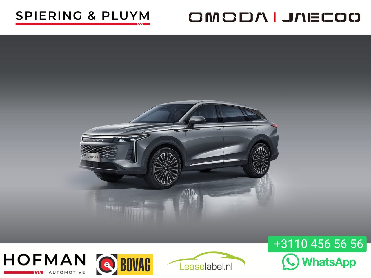 Omoda 9 - 1.5T-GDi SHS-P Premium | INRUILPREMIE | Pano | Stoelvent/verw | HUD - AutoWereld.nl