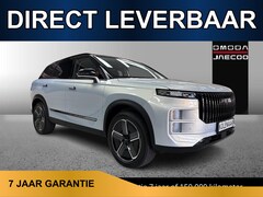 Jaecoo 7 - 7 SHS Exclusive 347pk /Direct leverbaar/€2000, - inruilvoordeel*/Adaptive/Panorama/HUD/360