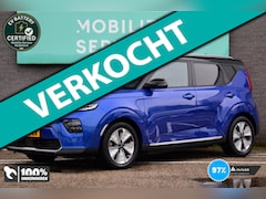 Kia e-Soul - ExecutiveLine 64 kWh SO97% Clima ACC Leder CarPlay LaneAssist LED