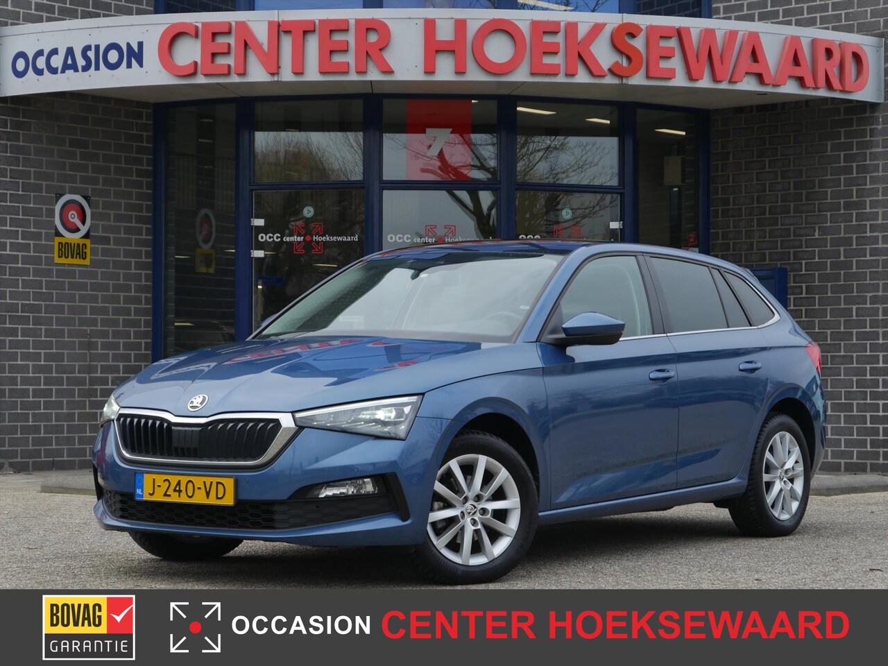 Skoda Scala - 1.0 TSI Greentech 116pk Business Edition | Panoramadak | Adaptive Cruise | - AutoWereld.nl