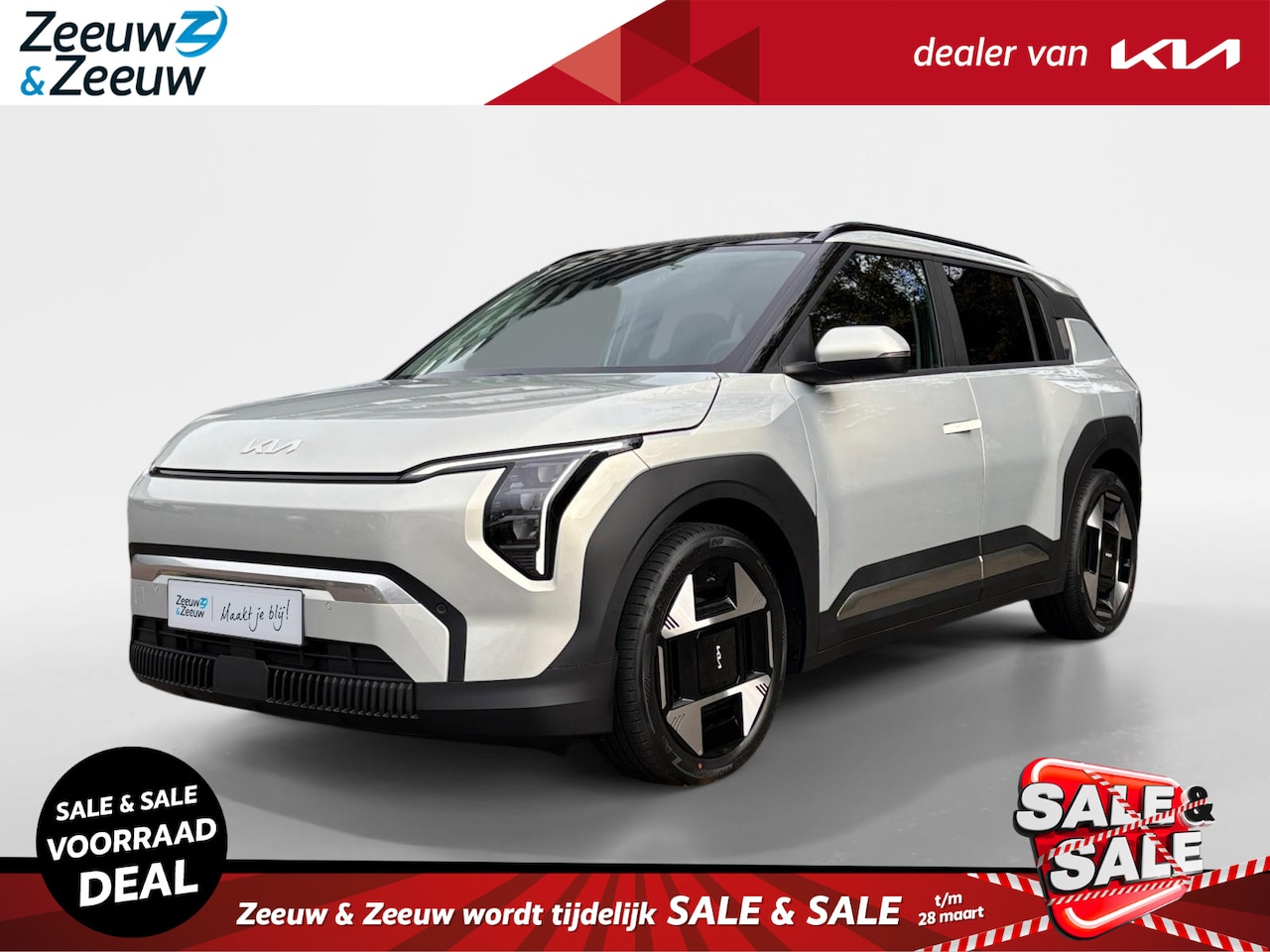 Kia EV3 - Plus Advanced 81.4 kWh | Enkele kleuren op voorraad bel voor info | NU MET € 4.000,- inrui - AutoWereld.nl
