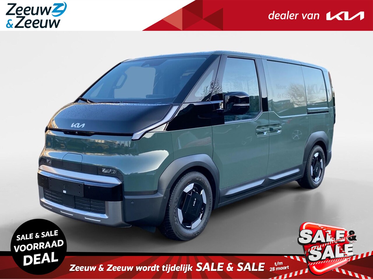 Kia PV5 - L2H1 Cargo Elite Executive 71.2 kWh | Nieuw te bestellen! | 416 Km bereik |  Laadcapacitei - AutoWereld.nl