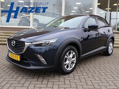 Mazda CX-3 - 2.0 SKYACTIV-G 120 AUT. + TREKHAAK | STOELVERW. | NAVIGATIE | DAB