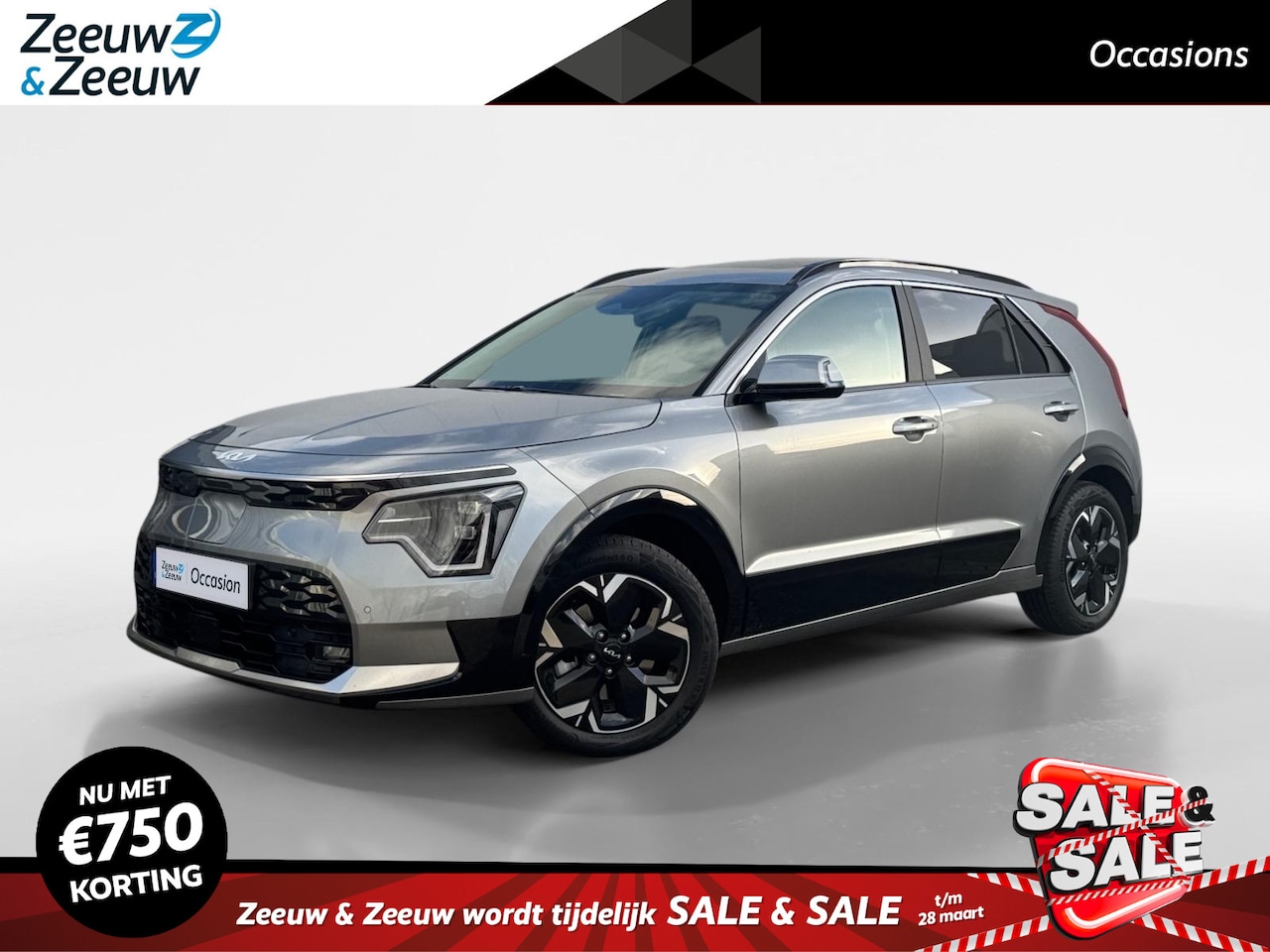 Kia Niro EV - DynamicPlusLine 64.8 kWh | Navi | Clima | Adaptive Cruise | Camera | Schuif-/Kanteldak | H - AutoWereld.nl