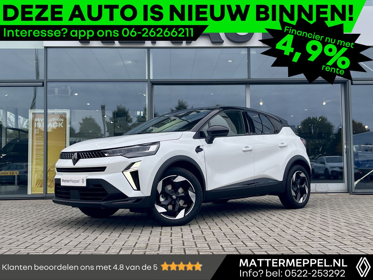 Renault Captur - 1.6 E-Tech Full Hybrid 145 Techno | Stoel+Stuurverwarming | Climate Control | Draadloze Te - AutoWereld.nl