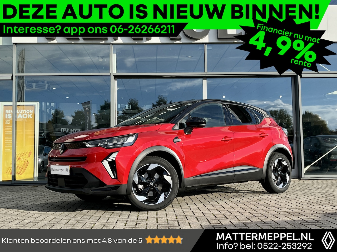 Renault Captur - 1.6 E-Tech Full Hybrid 145 Techno | Stoel+Stuurverwarming | Climate Control | Draadloze Te - AutoWereld.nl