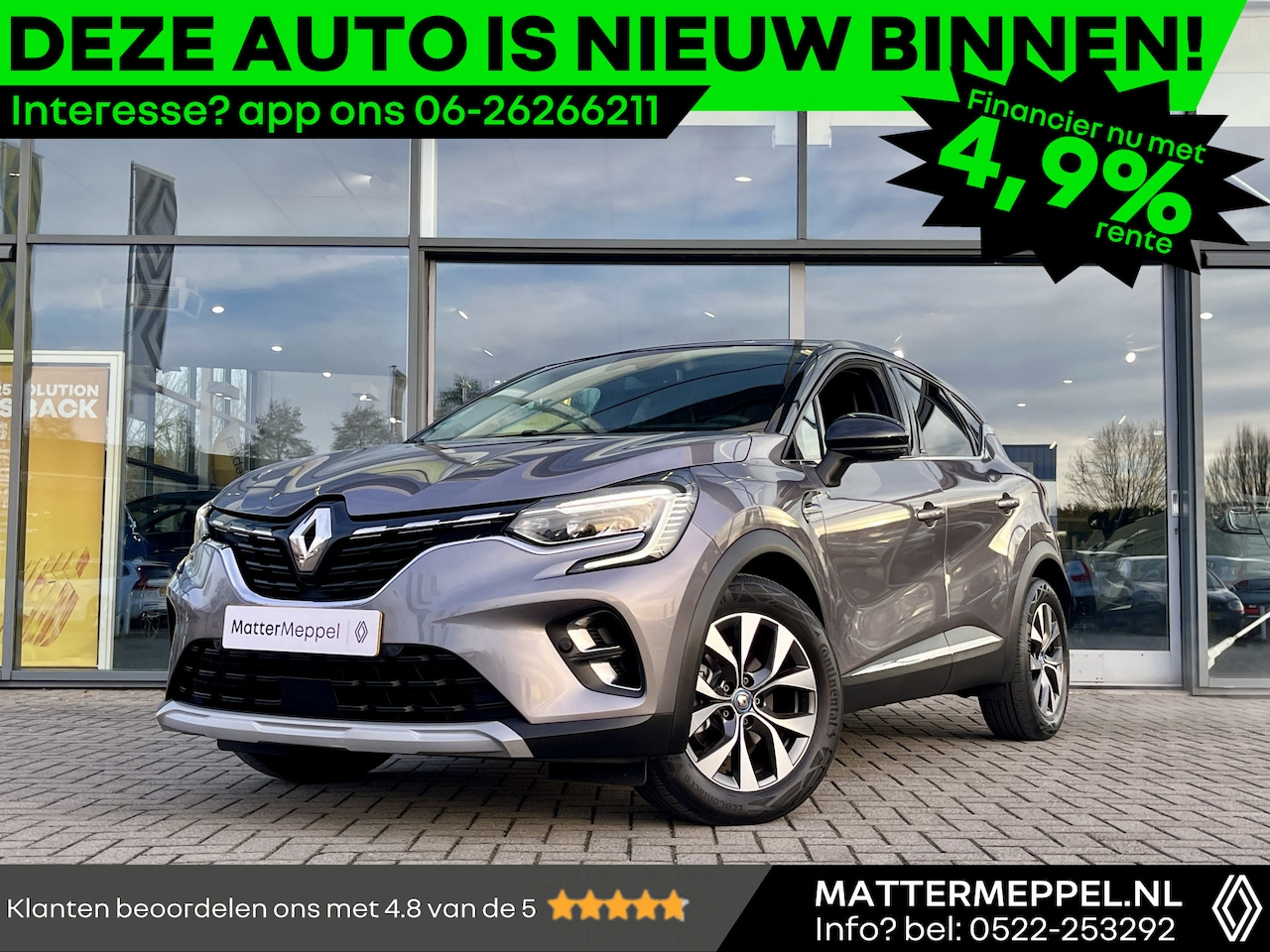 Renault Captur - 1.6 E-Tech Plug-in Hybrid 160 Intens | Trekhaak | SOH 88% | NL Auto | Groot Scherm | Achte - AutoWereld.nl