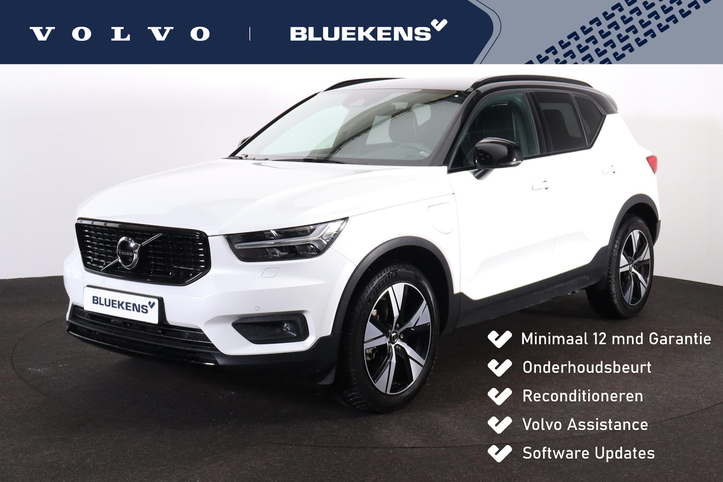 Volvo XC40 - T5 Recharge Plus Dark - IntelliSafe Assist - Harman/Kardon audio - Adaptieve LED koplampen - AutoWereld.nl