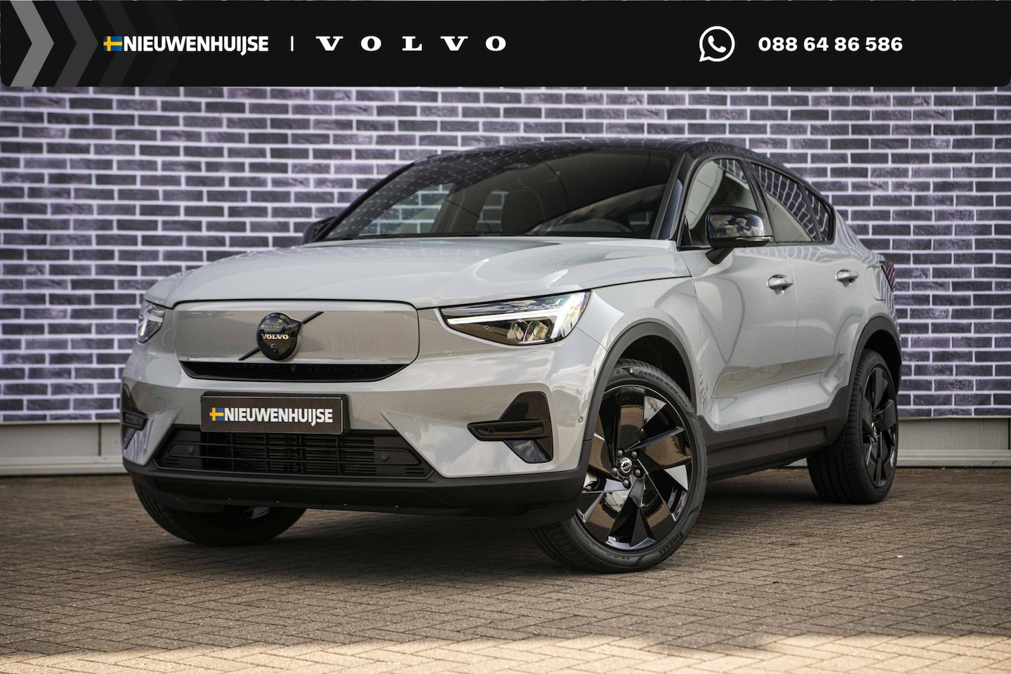 Volvo EC40 - Single Motor Extended Range Ultra Black Edition | Europa | 82 kWh | Panoramadak | Keyless - AutoWereld.nl