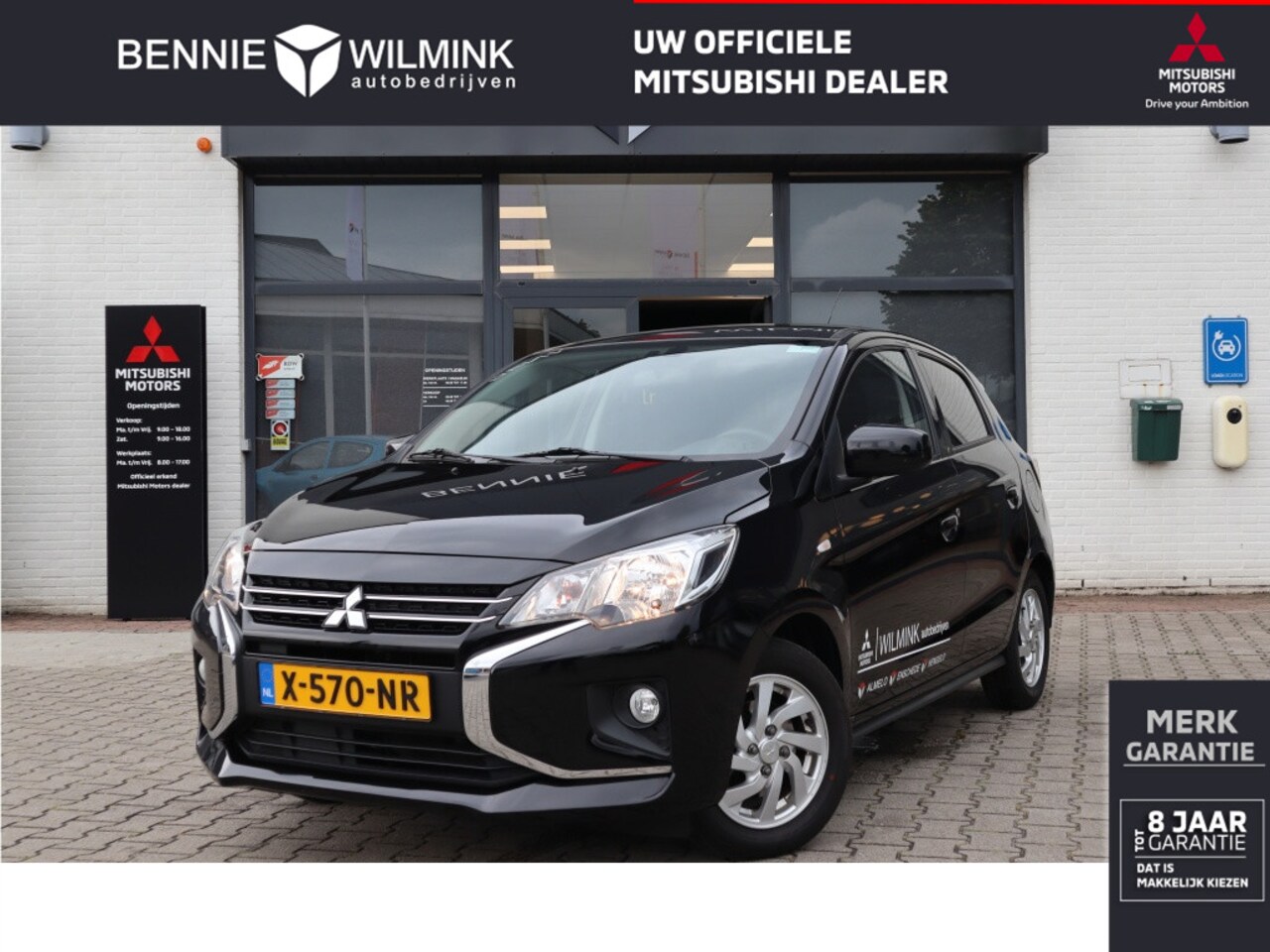 Mitsubishi Space Star - 1.2 Dynamic Cruise/Camera/Apple/AndroidAuto - AutoWereld.nl