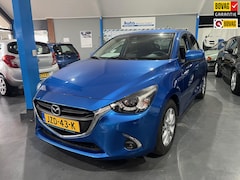 Mazda 2 - 2 1.5 Skyactiv-G Intro Edition