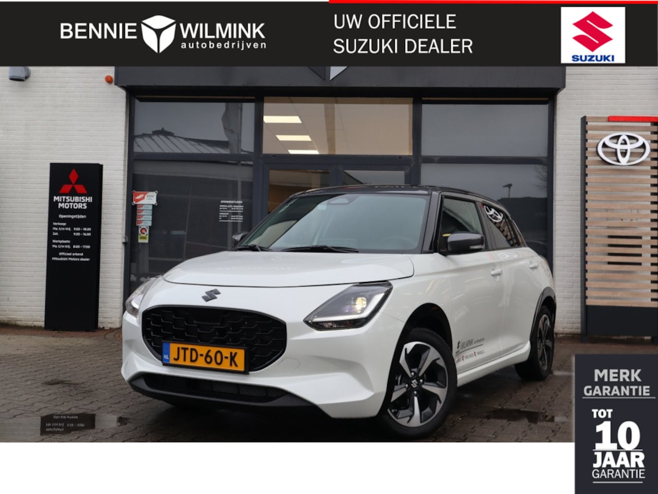 Suzuki Swift - 1.2 Style Smart Hybrid GT-pakket | Adaptive Cruise | Haaienvin - AutoWereld.nl