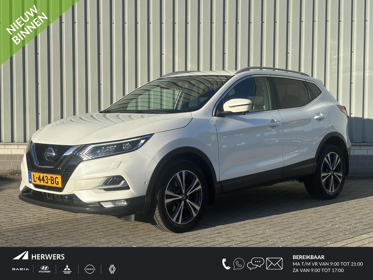 Nissan Qashqai - 1.3 DIG-T Tekna / Dealer Onderhouden / Trekhaak 1500 KG / Half Lederen Bekleding / Navigat - AutoWereld.nl
