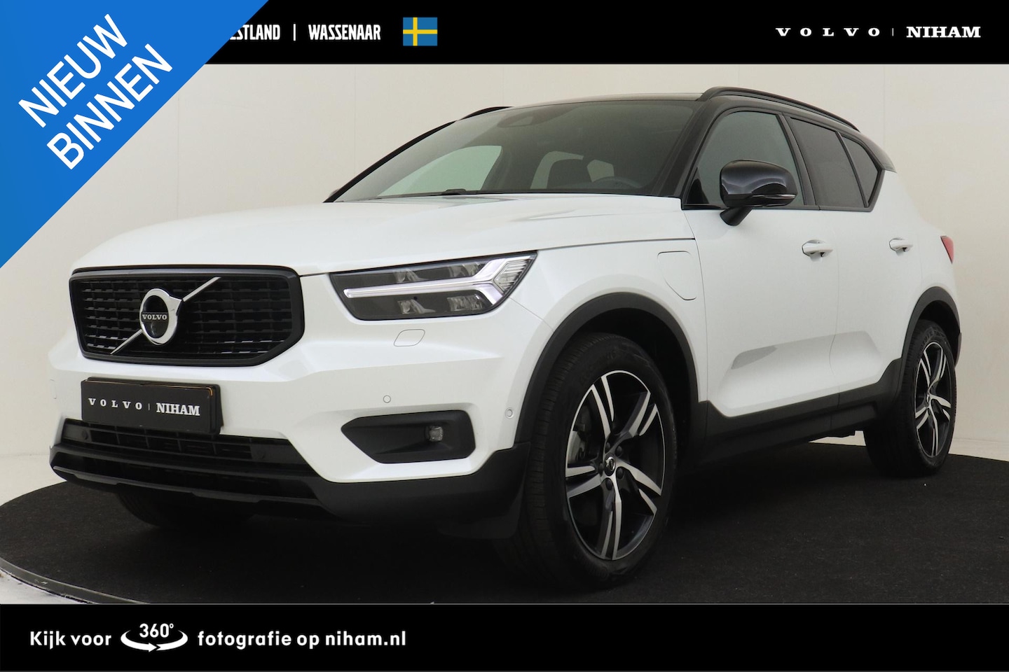 Volvo XC40 - T5 RECHARGE R-DESIGN -PANO.DAK|HARMAN/KARDON|360°CAM|LEDER|BLIS|POWER-SEATS|KEYLESS|ADAP.L - AutoWereld.nl