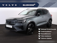 Volvo EX40 - Single Motor Plus 70 kWh - Panorama/schuifdak - IntelliSafe Assist & Surround - Harman/Kar