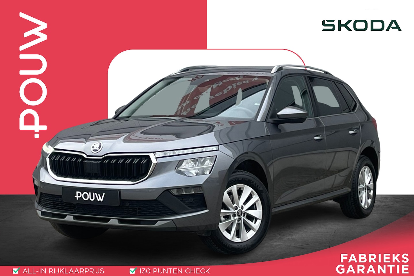 Skoda Kamiq - 1.0 TSI 115pk DSG Business Edition | PDC Voor & Achter | Smartlink | Stoelverwarming - AutoWereld.nl