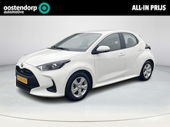 Toyota Yaris - 1.5 Hybrid Active | Licht metalen velgen | 1e eigenaar | Dealer onderhouden |