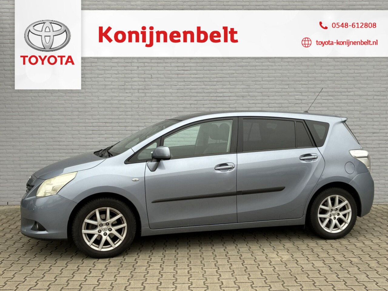 Toyota Verso - 1.6 VVT-i Business | Trekhaak | Panoramadak | Navigatie - AutoWereld.nl