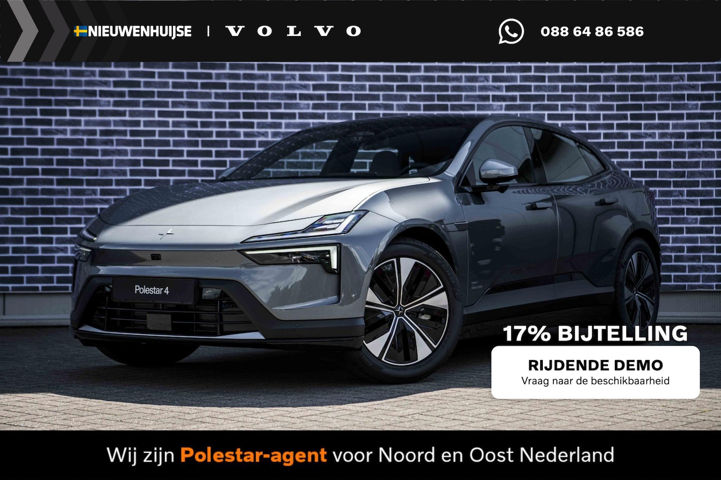 Polestar 4 - Long Range Single motor Prime 100 kWh | Adaptive cruise control + Pilot assist | Lane chan - AutoWereld.nl