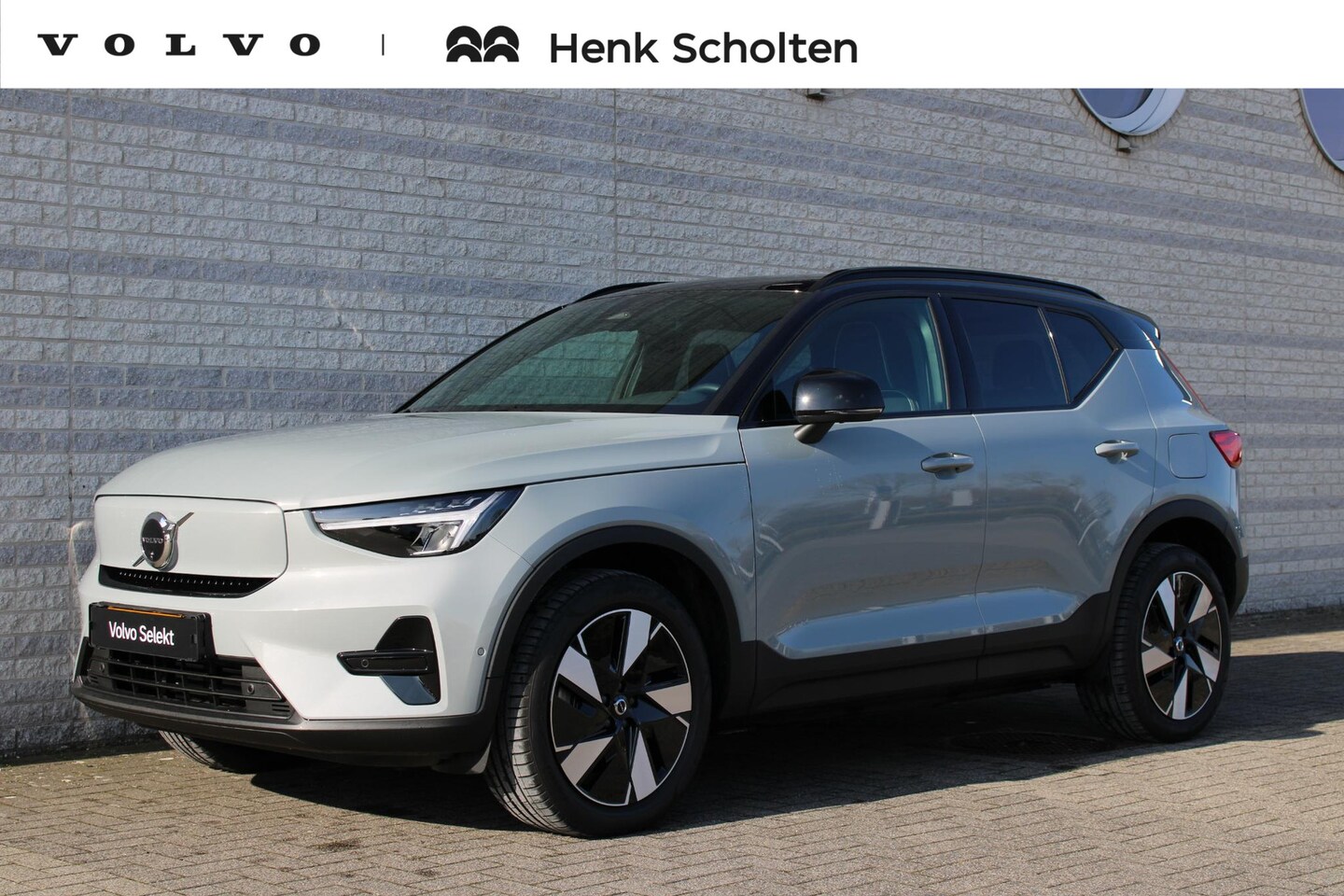 Volvo EX40 - Single Motor Extended Range Ultra 82 kWh | Panoramadak | Verwarmbare voorstoelen+stuurwiel - AutoWereld.nl