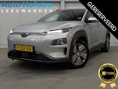 Hyundai Kona Electric - EV Comfort 64 kWh 100% SOH KEY-LESS CAMRA PDC