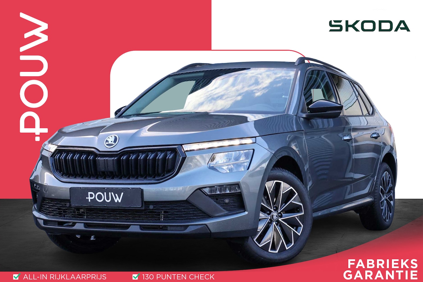 Skoda Kamiq - 1.0 TSI 115pk Business Edition | Keyless Entry | Apple CarPlay/ Android Auto | Stoelverwar - AutoWereld.nl