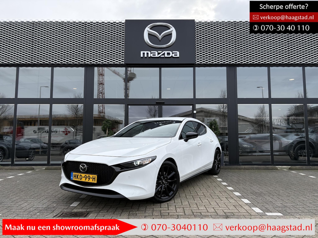 Mazda 3 - 2.5 e-SkyActiv-G M Hybrid 140 Homura BTW auto / Garantie t/m 03-2031 / Huidige nieuwprijs - AutoWereld.nl