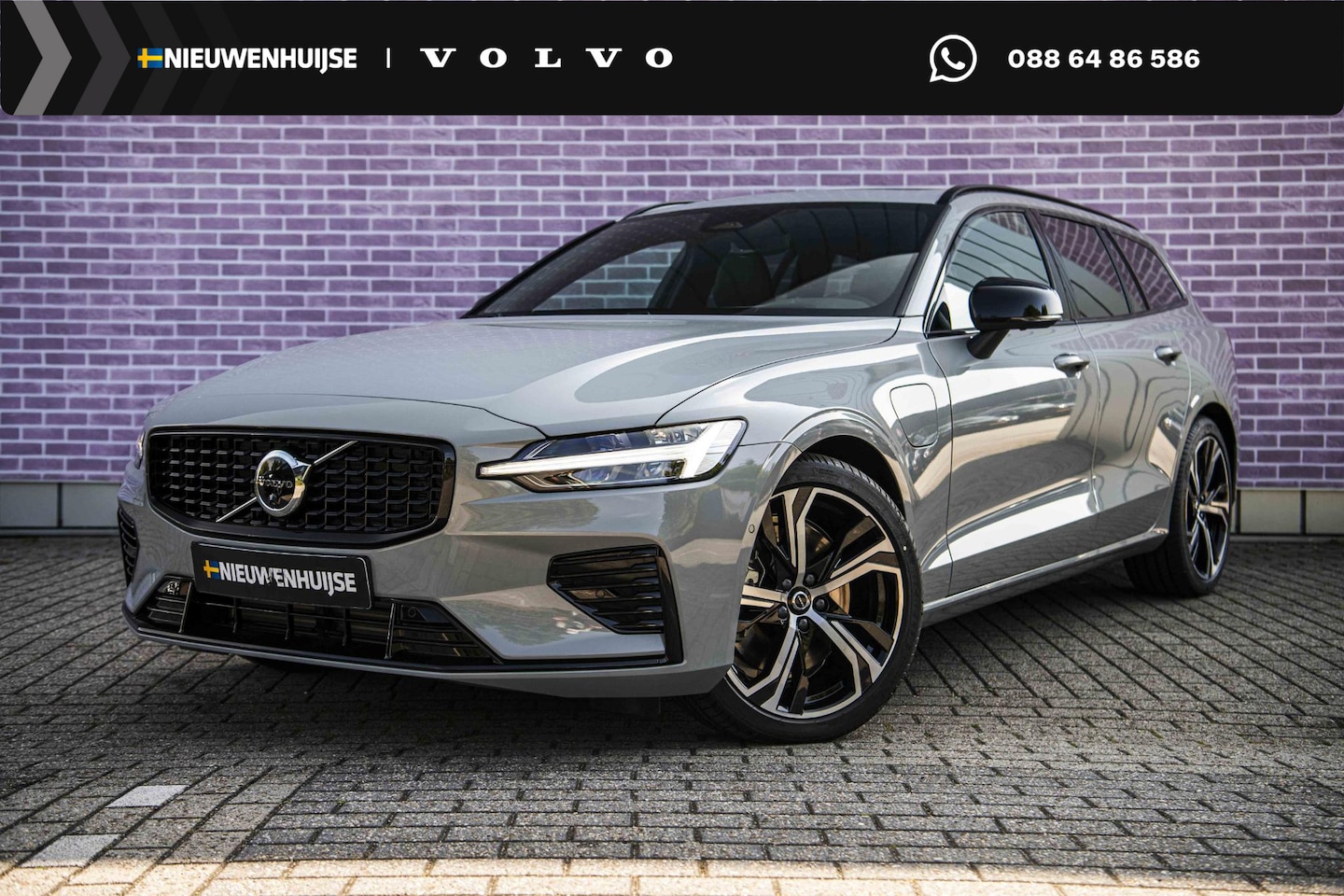 Volvo V60 - 2.0 T6 Plug-in hybrid AWD Plus Dark | Premium pack | Panoramadak | 360 Camera | Head-Up | - AutoWereld.nl