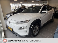 Hyundai Kona Electric - EV Comfort 64 kWh