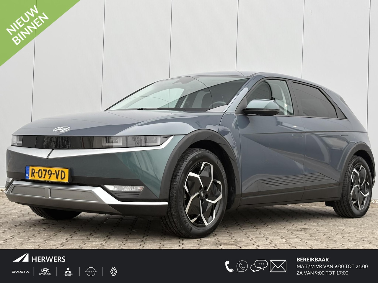 Hyundai IONIQ 5 - Style 58 kWh / Airco / Cruise control / 3 Fase Lader / Apple Carplay/Android Auto / - AutoWereld.nl