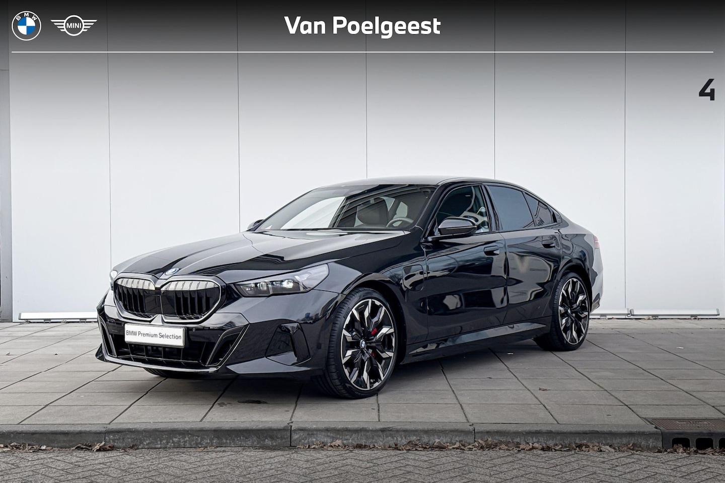 BMW 5-serie - 550e xDrive M-sport / Bowers & Wilkins / Driving Assistant Professional / Stoelventilatie - AutoWereld.nl